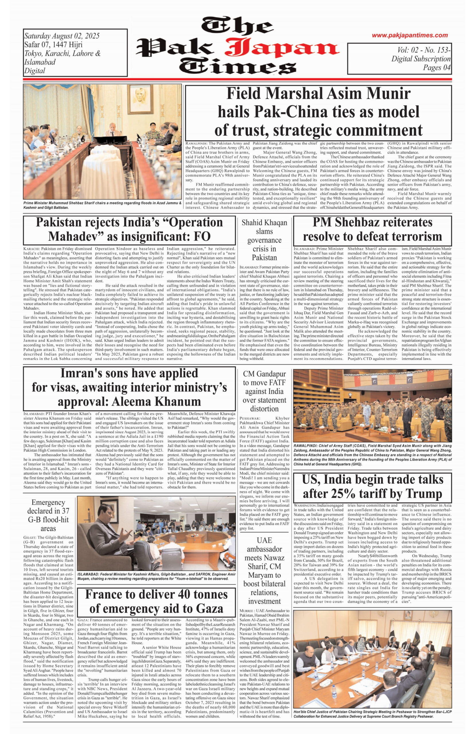 Field Marshal Asim Munir hails Pak-China ties as model of trust, strategic commitment