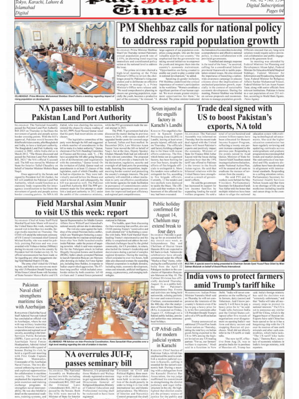 PM Shehbaz calls for national policy to address rapid population growth