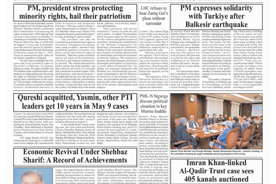 PM Shehbaz approves appointment of new Pakistani ambassadors to UAE, Russia