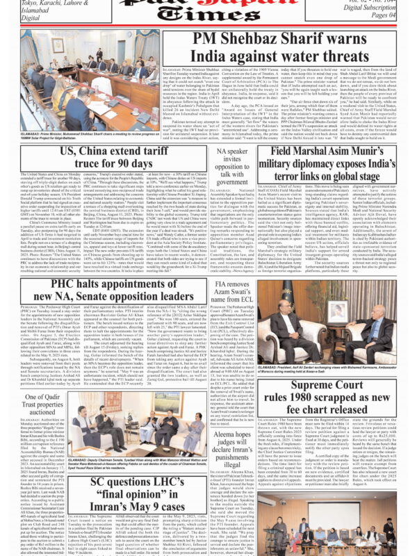 PM Shehbaz Sharif warns India against water threats