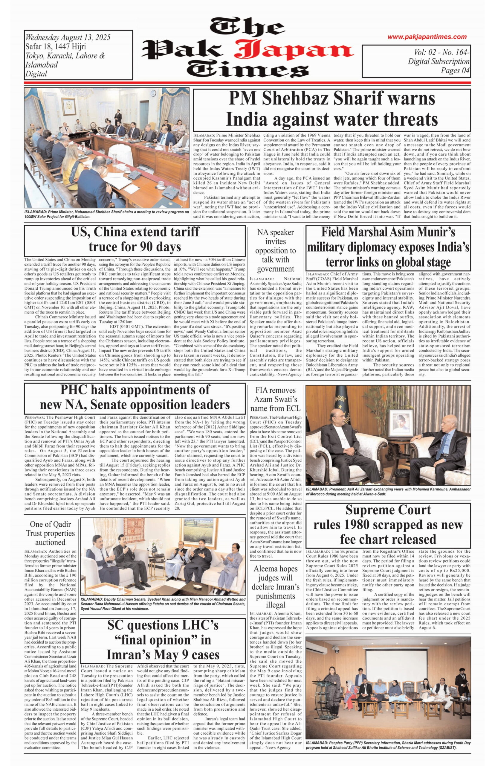 PM Shehbaz Sharif warns India against water threats