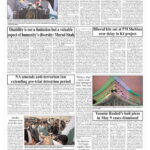 PM announces 100,000 free laptops for students