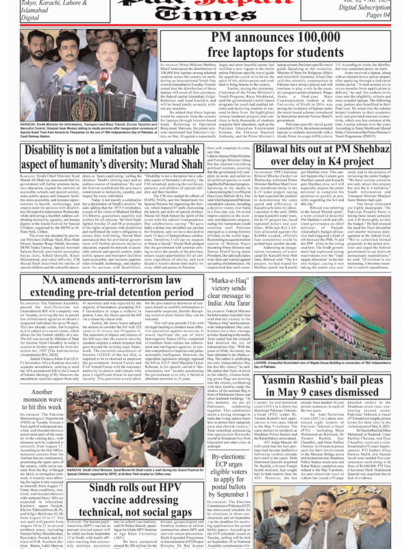 PM announces 100,000 free laptops for students