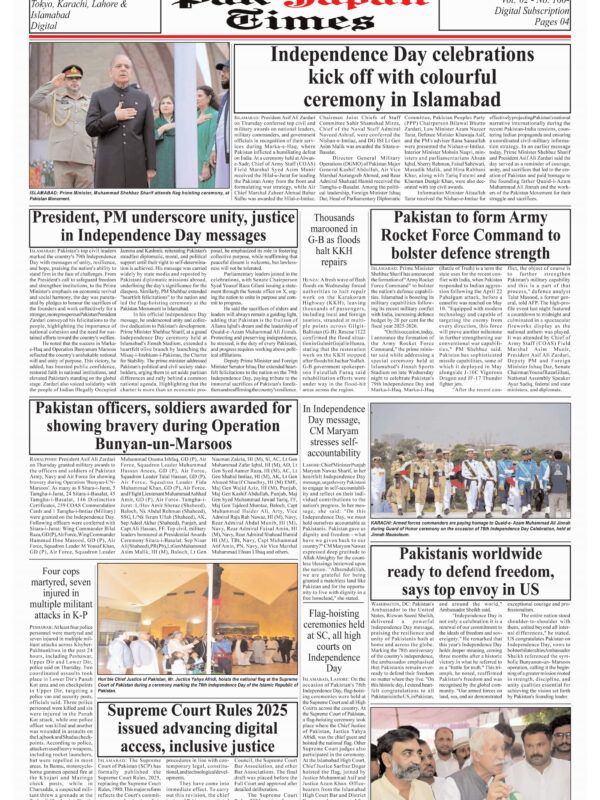 Independence Day celebrations kick off with colourful ceremony in Islamabad