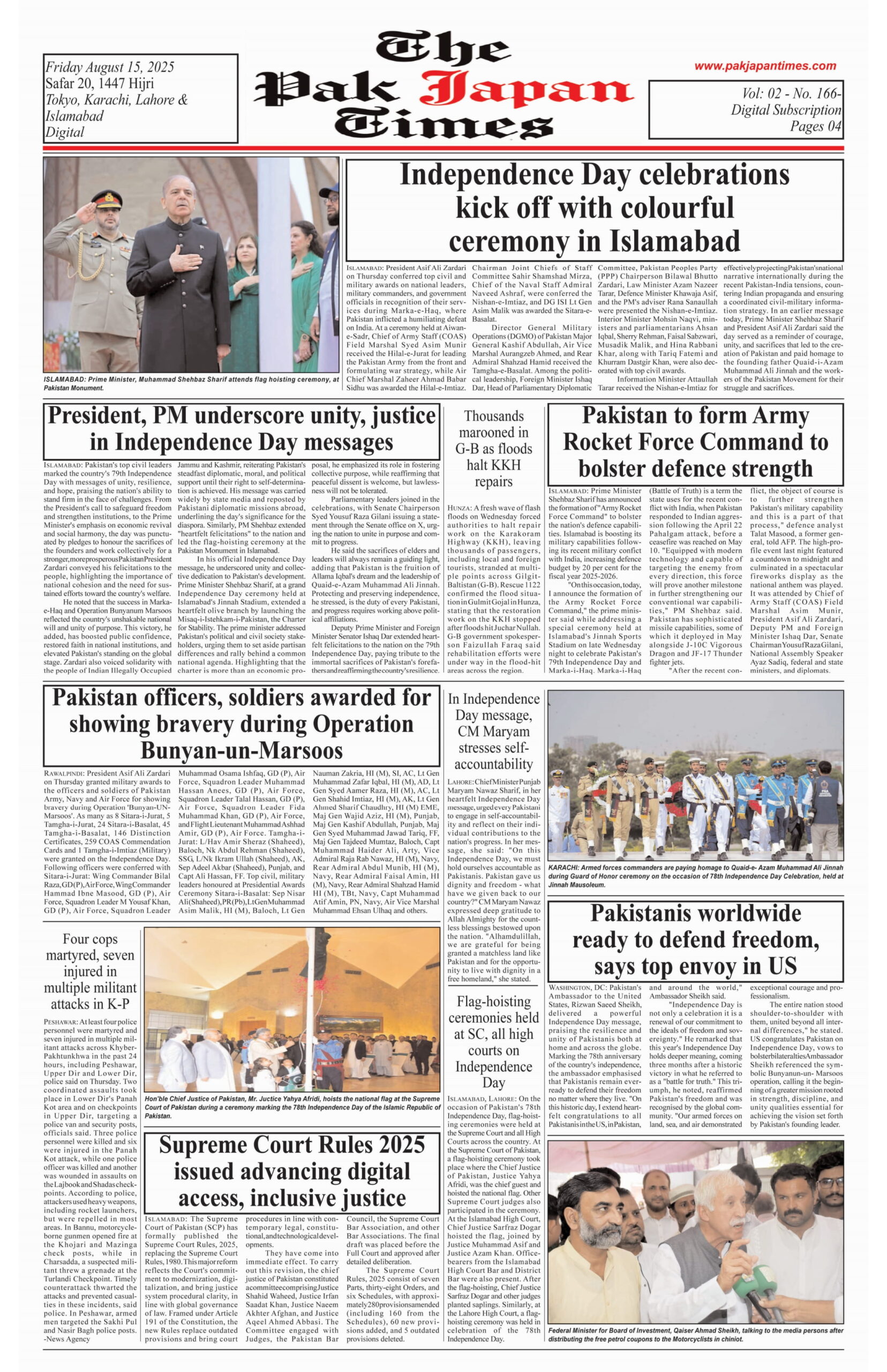 Independence Day celebrations kick off with colourful ceremony in Islamabad
