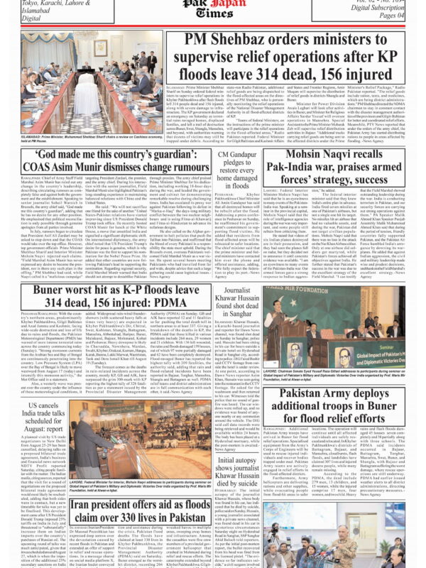 PM Shehbaz orders ministers to supervise relief operations after KP floods leave 314 dead, 156 injured