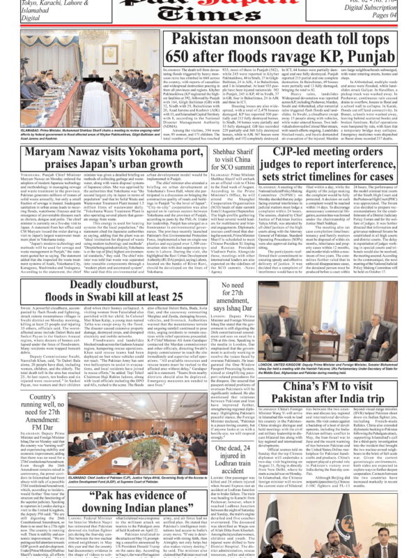 Pakistan monsoon death toll tops 650 after floods ravage KP, Punjab