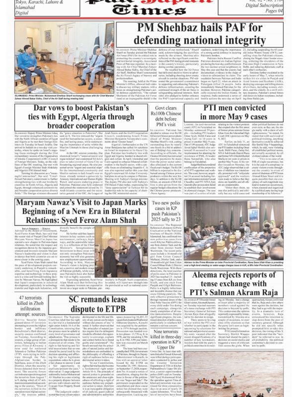 PM Shehbaz hails PAF for defending national integrity