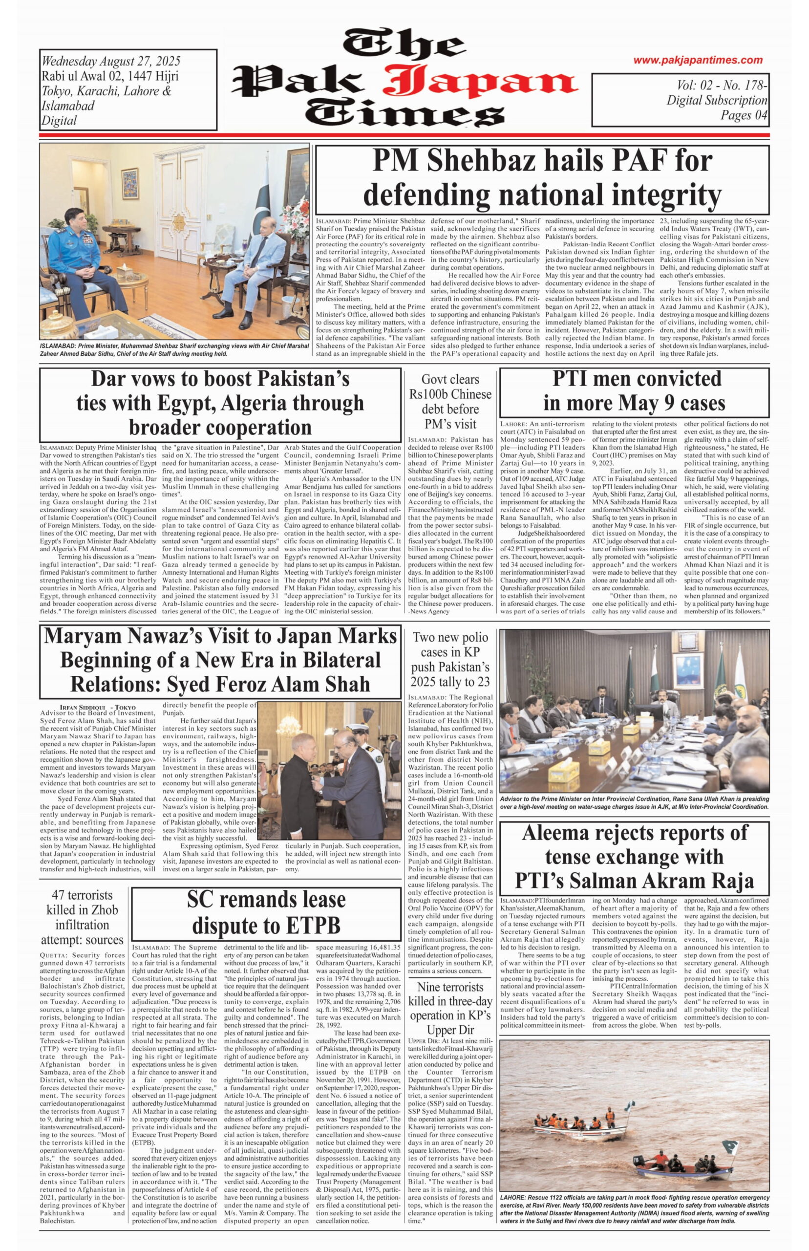 PM Shehbaz hails PAF for defending national integrity