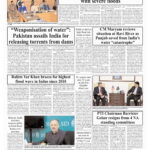 PM Shehbaz urges construction of new dams as Punjab grapples with severe floods