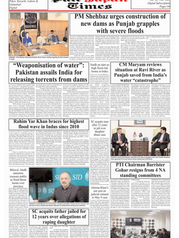 PM Shehbaz urges construction of new dams as Punjab grapples with severe floods