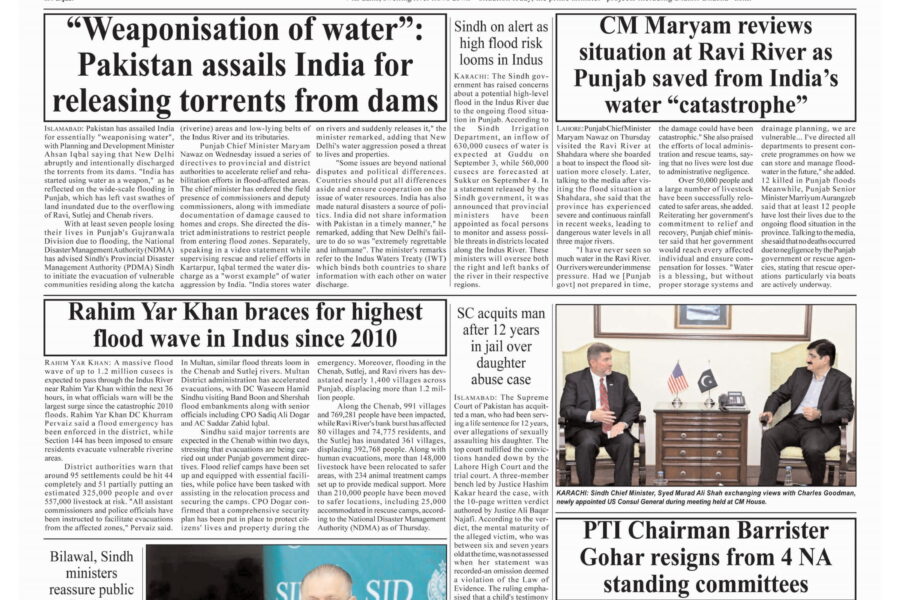 PM Shehbaz urges construction of new dams as Punjab grapples with severe floods
