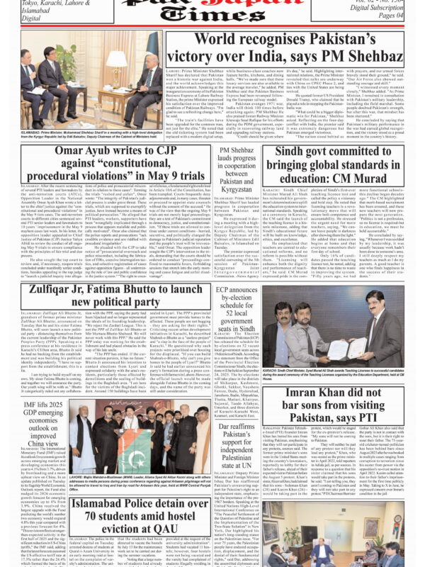 World recognises Pakistan’s victory over India, says PM Shehbaz