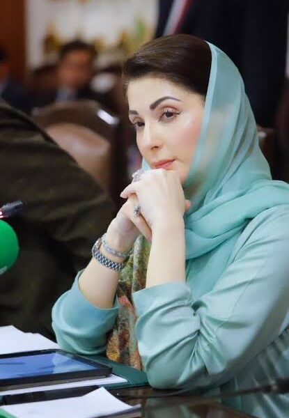 Punjab Chief Minister Maryam Nawaz Sharif to Arrive in Japan on August 17 for Five-Day Official Visit – High-Level Meetings, Investment Conference, and Participation in Expo Osaka 2025