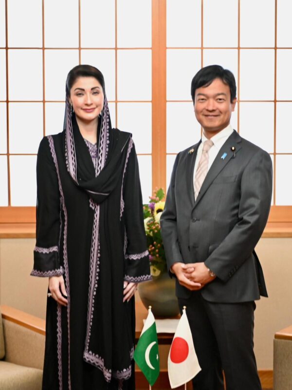 Maryam Nawaz Sharif’s Visit to Japan: A New Chapter of Diplomacy and Development