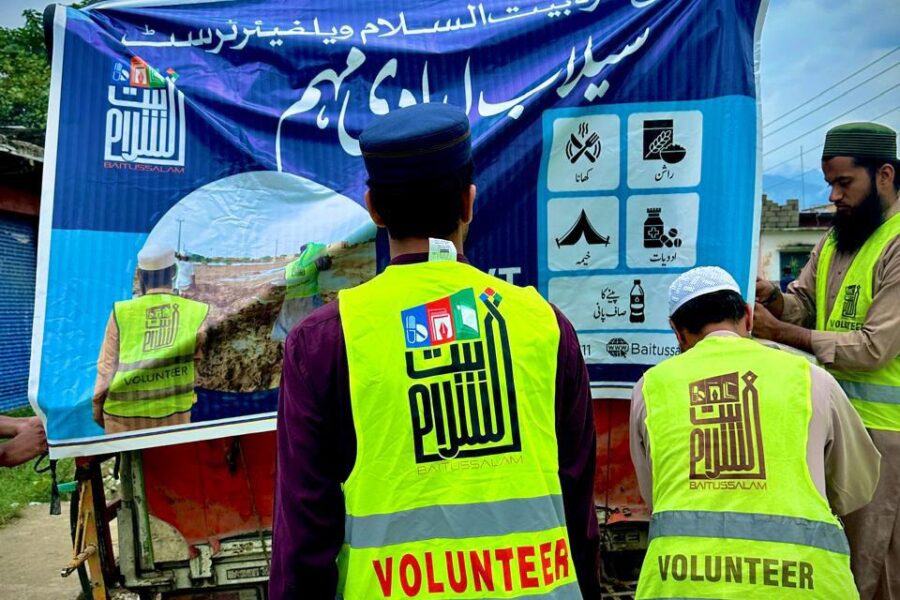 Baitussalam Pakistan: A Beacon of Hope for Flood Victims