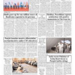 SCO summit adopts statement condemning Jaffar, Khuzdar, Pahalgam attacks