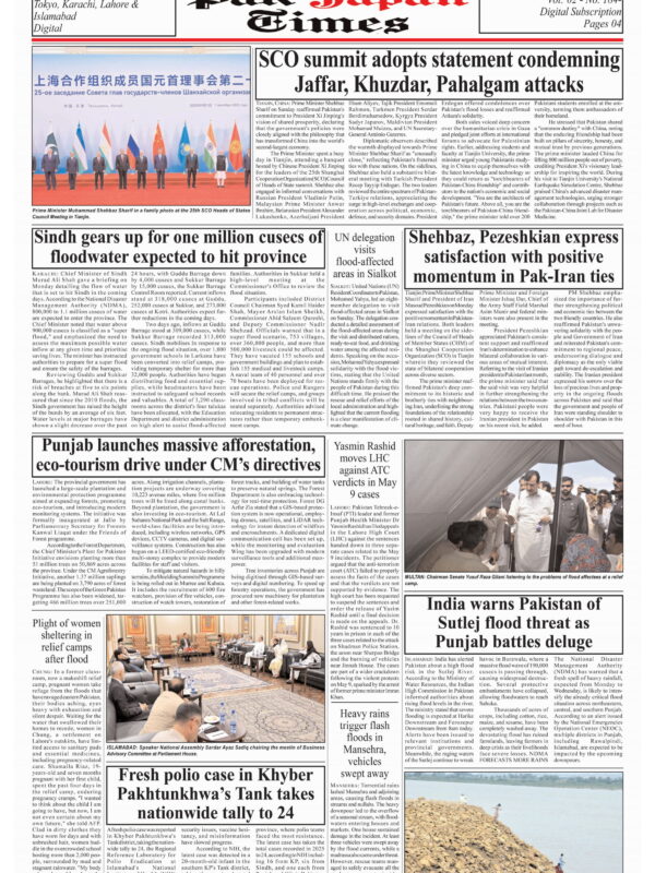 SCO summit adopts statement condemning Jaffar, Khuzdar, Pahalgam attacks