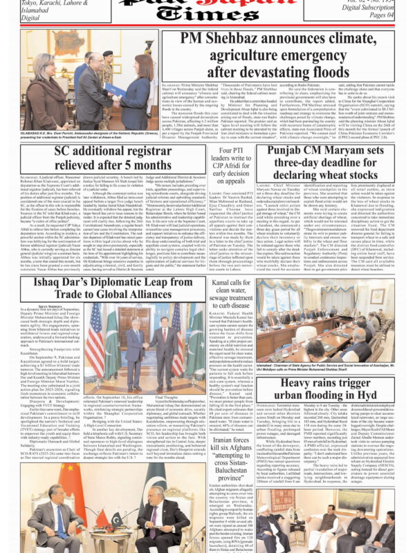 PM Shehbaz announces climate, agriculture emergency after devastating floods