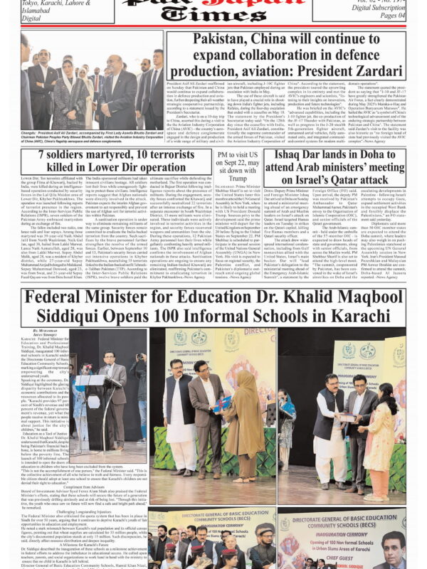 Pakistan, China will continue to expand collaboration in defence production, aviation: President Zardari