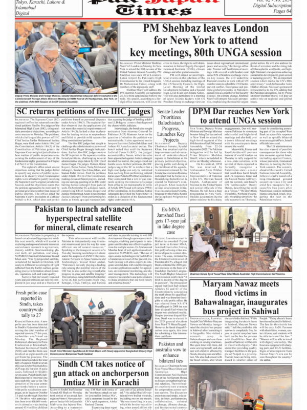 PM Shehbaz leaves London for New York to attend key meetings, 80th UNGA session