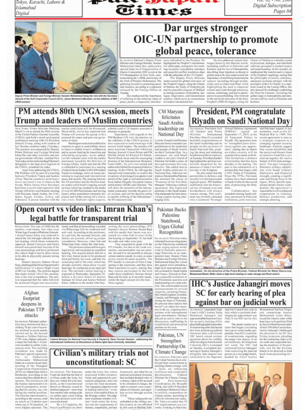 Dar urges stronger OIC-UN partnership to promote global peace, tolerance