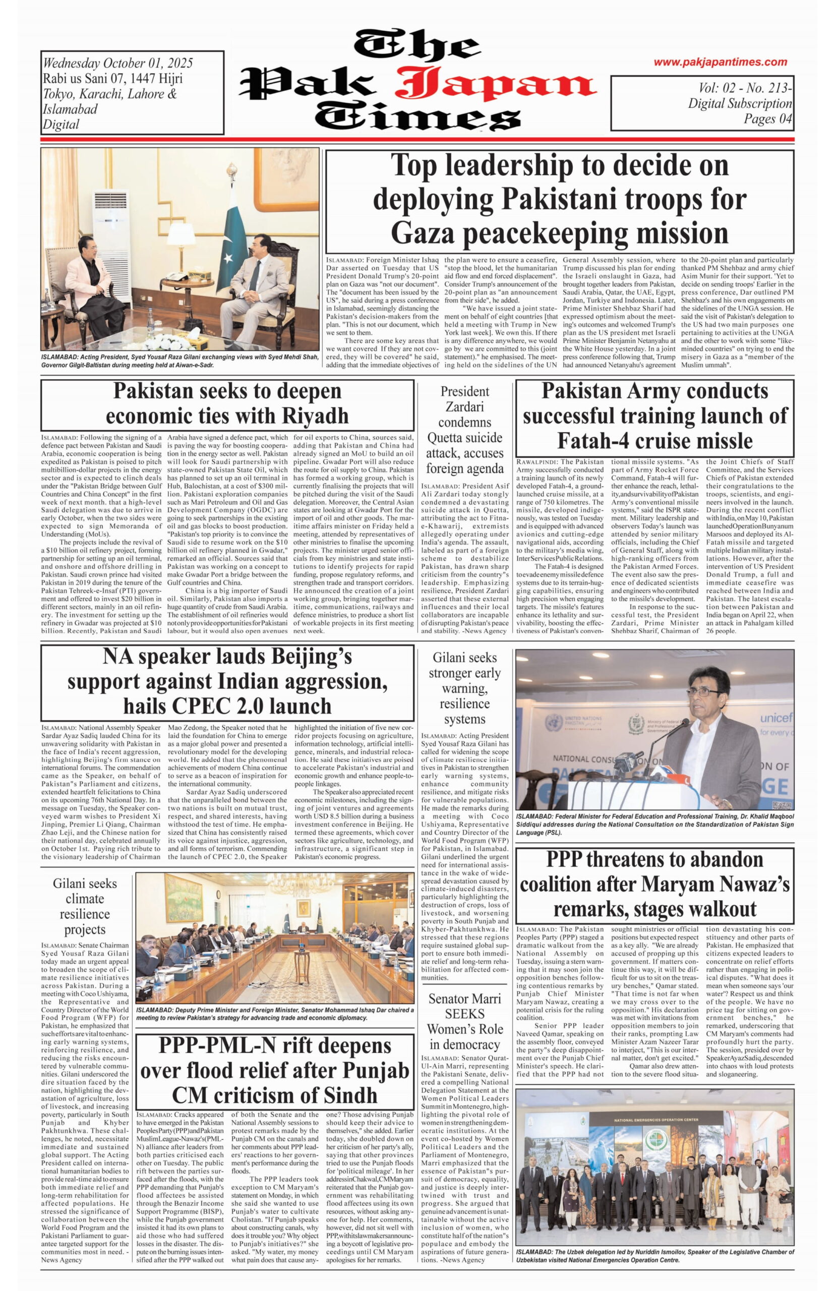 Top leadership to decide on deploying Pakistani troops for Gaza peacekeeping mission