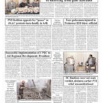 Pakistan cannot afford more errors, acting president warns, citing decades of suffering from past mistakes