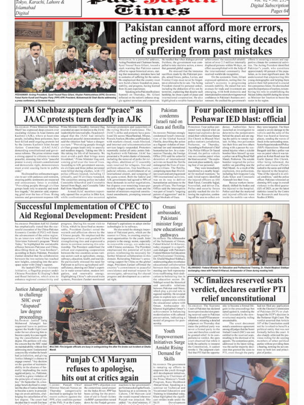 Pakistan cannot afford more errors, acting president warns, citing decades of suffering from past mistakes