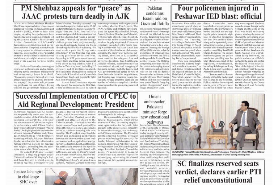 Pakistan cannot afford more errors, acting president warns, citing decades of suffering from past mistakes