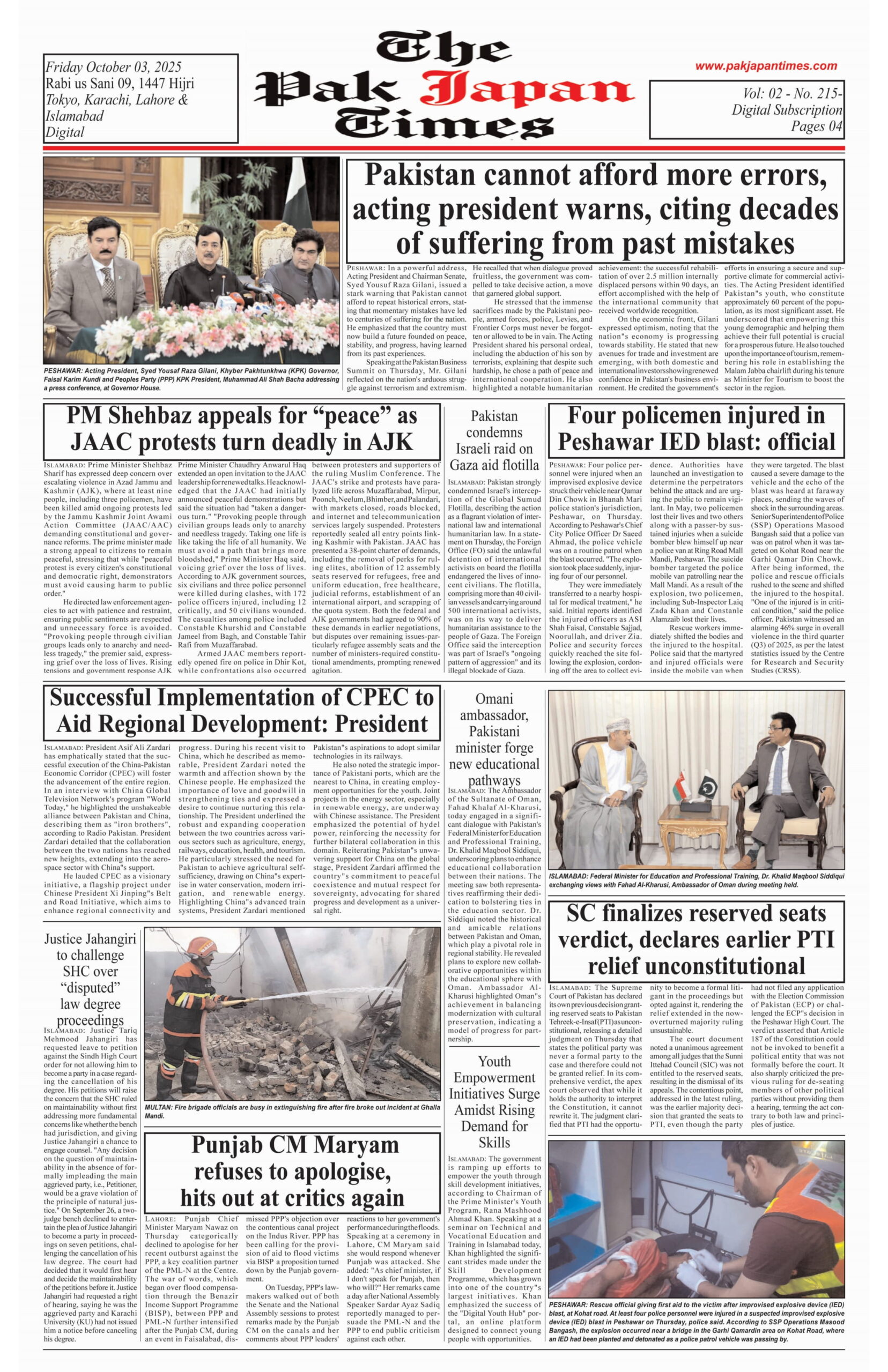 Pakistan cannot afford more errors, acting president warns, citing decades of suffering from past mistakes