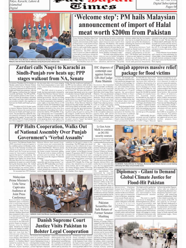 ‘Welcome step’: PM hails Malaysian announcement of import of Halal meat worth $200m from Pakistan