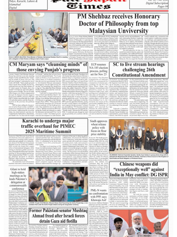 PM Shehbaz receives Honorary Doctor of Philosophy from top Malaysian Unviversity