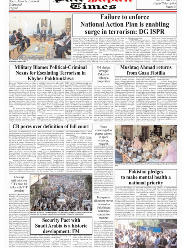 Failure to enforce National Action Plan is enabling surge in terrorism: DG ISPR