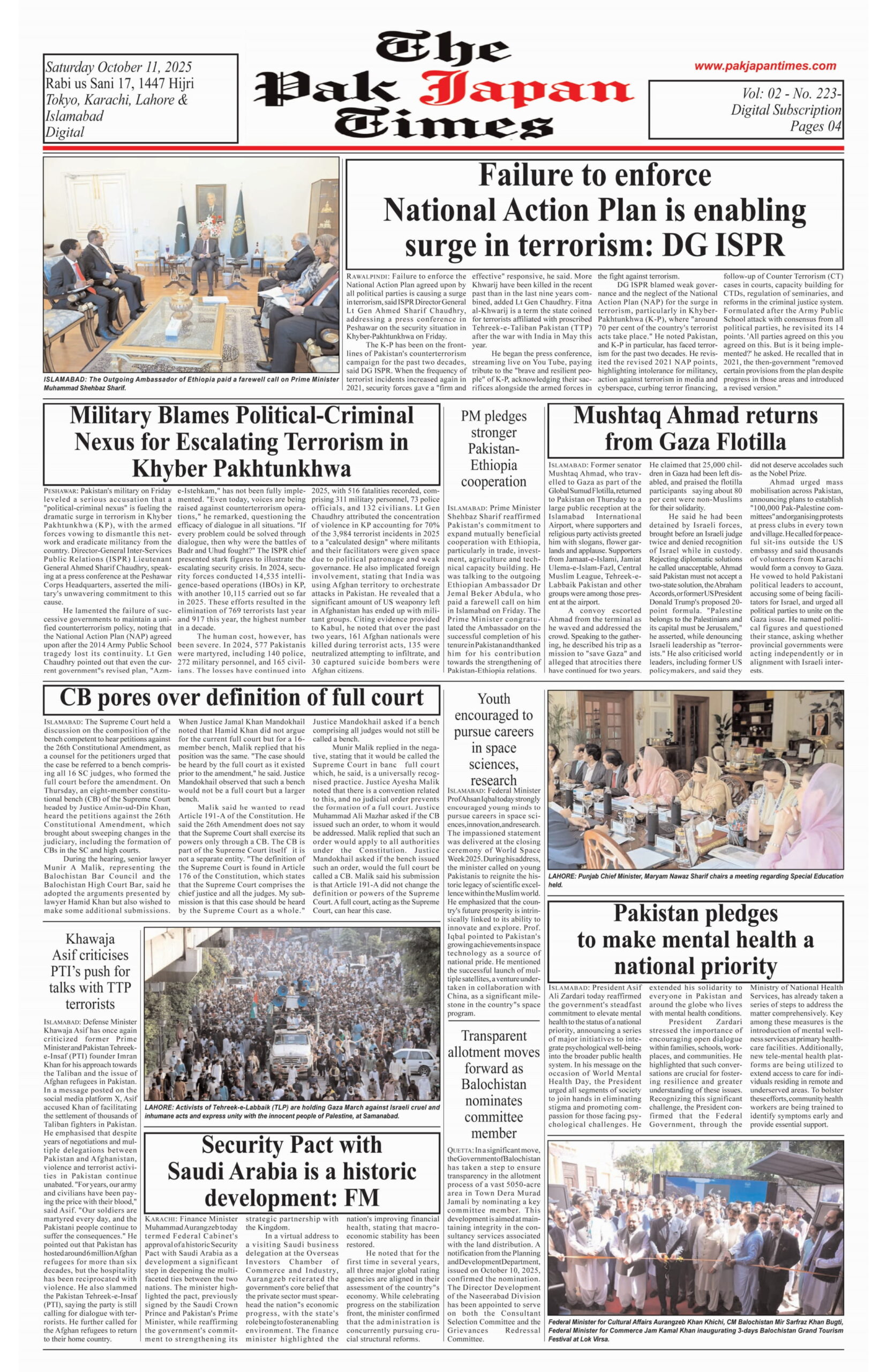 Failure to enforce National Action Plan is enabling surge in terrorism: DG ISPR