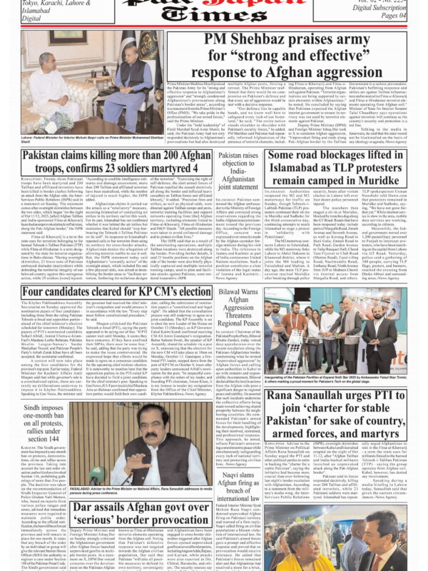 PM Shehbaz praises army for “strong and effective” response to Afghan aggression