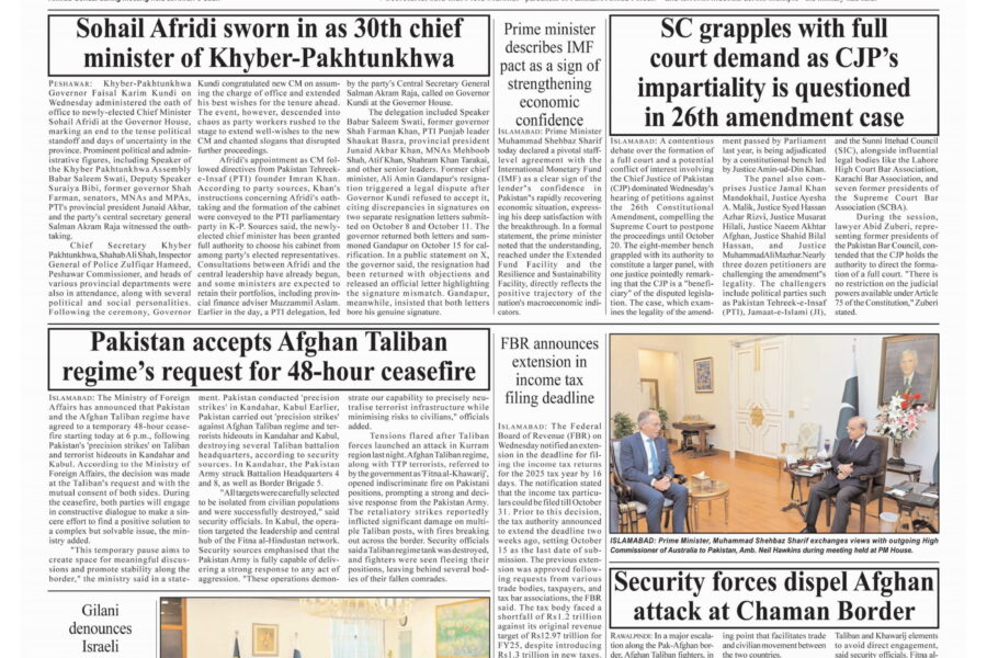 Field Marshal Munir briefs President Zardari on Afghan Taliban govt’s “aggressive actions”