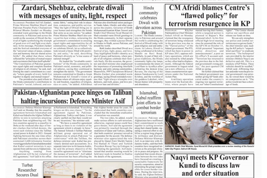 No room for hatred and terrorism in Pakistan, says PM Shehbaz