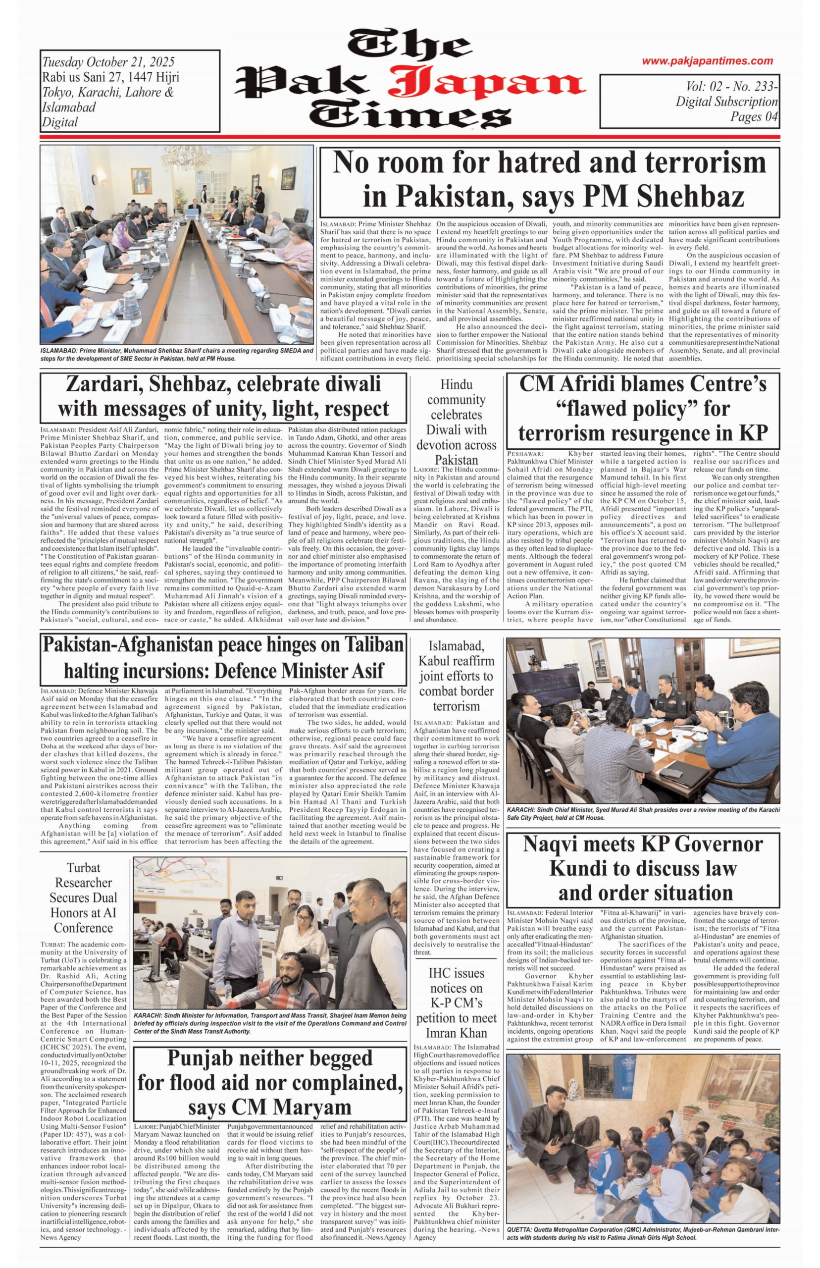 No room for hatred and terrorism in Pakistan, says PM Shehbaz