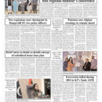 Cooperation in trade, economic spheres win-win proposition, PM tells regional minister’s conference
