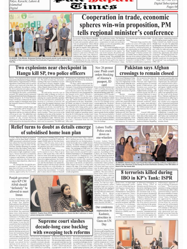 Cooperation in trade, economic spheres win-win proposition, PM tells regional minister’s conference