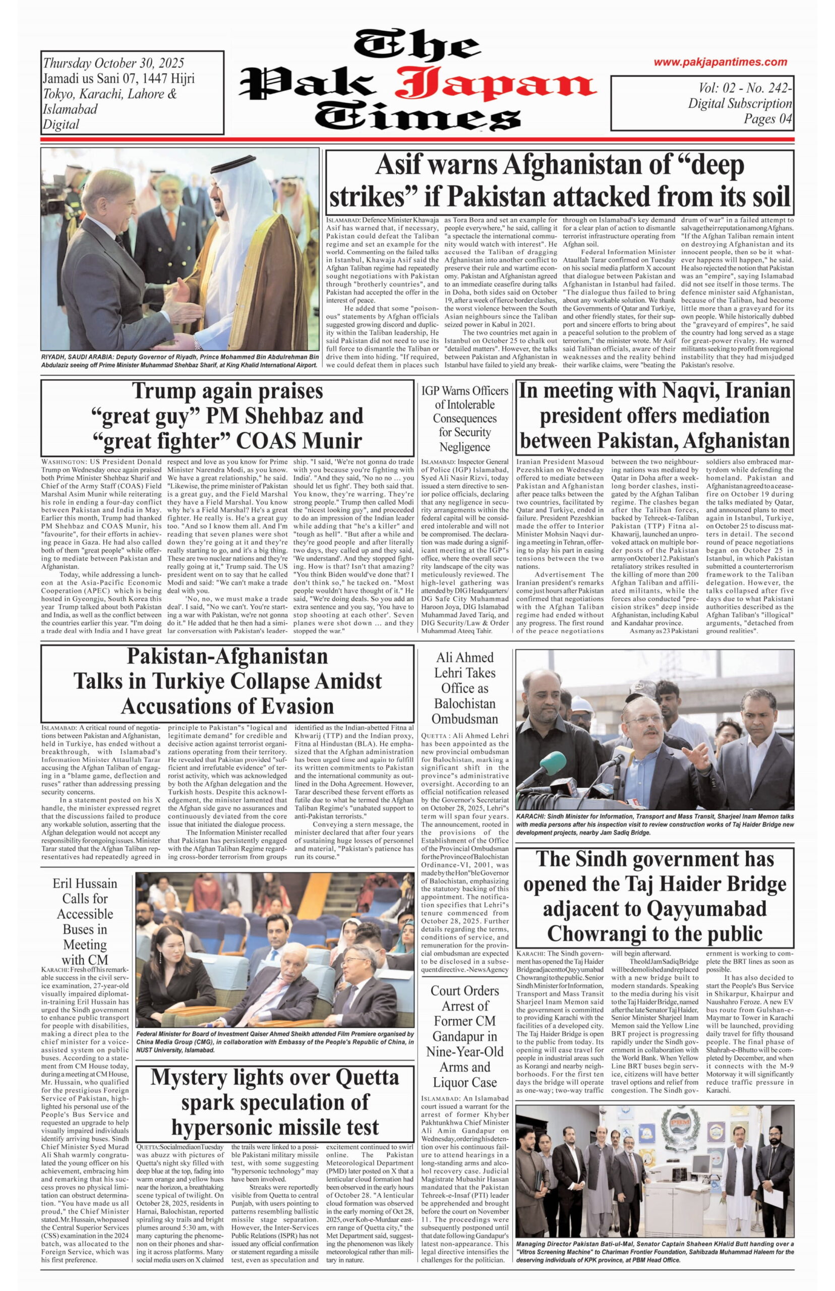 Asif warns Afghanistan of “deep strikes” if Pakistan attacked from its soil