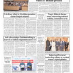 Field Marshal Asim Munir calls Balochistan “pride of Pakistan”, warns of Indian-proxies