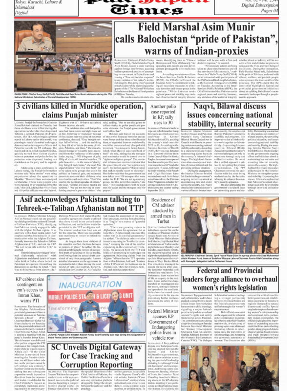 Field Marshal Asim Munir calls Balochistan “pride of Pakistan”, warns of Indian-proxies