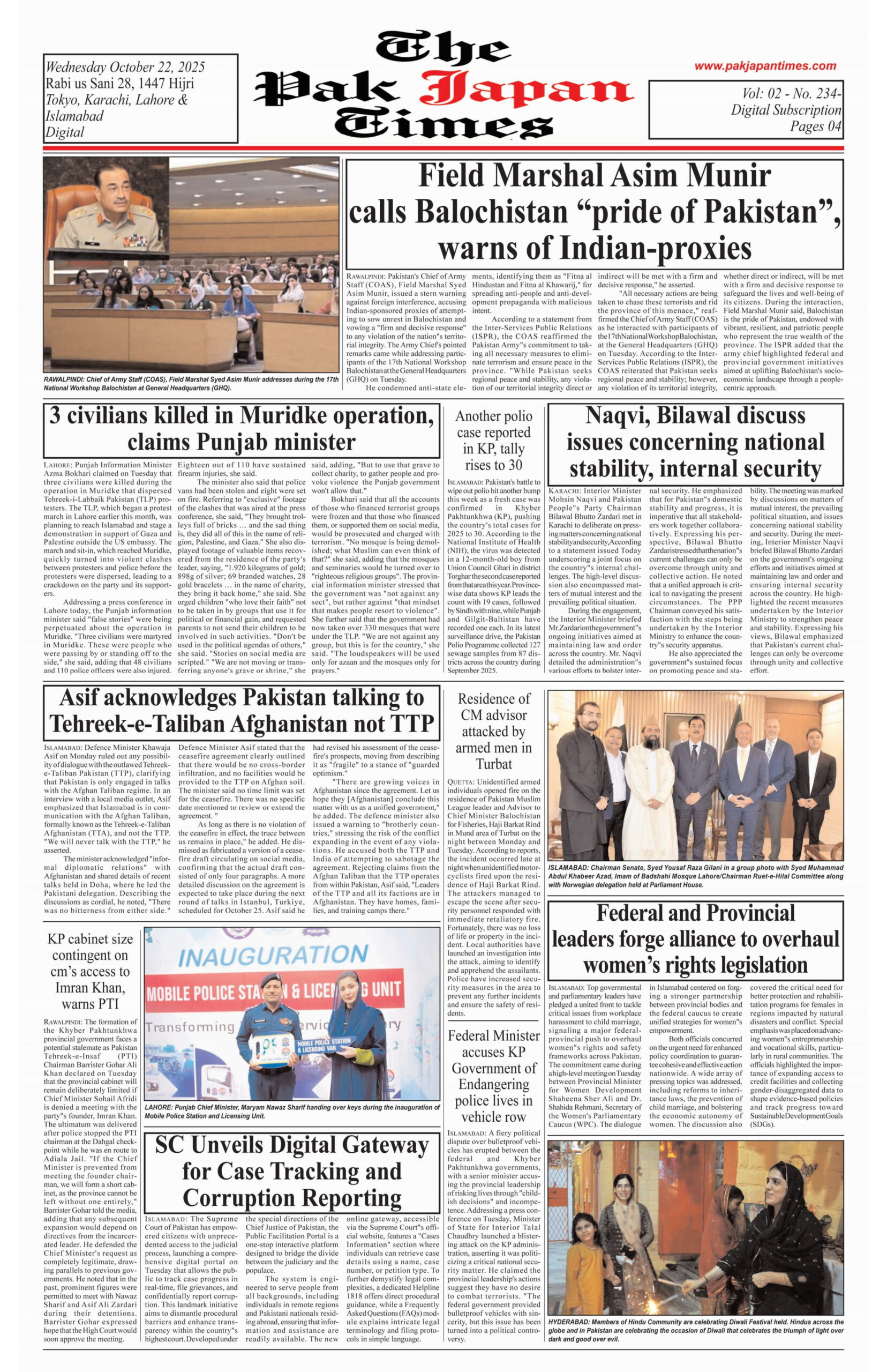 Field Marshal Asim Munir calls Balochistan “pride of Pakistan”, warns of Indian-proxies
