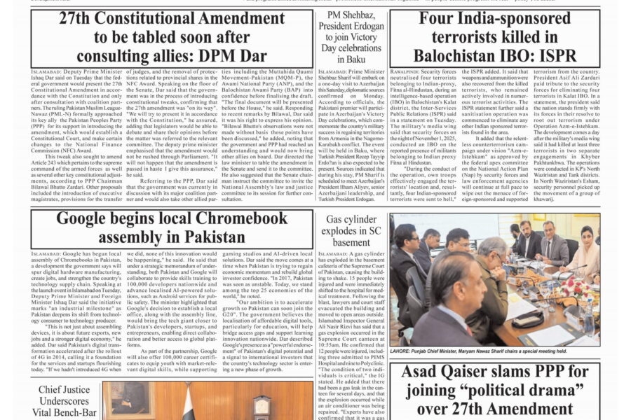 Zardari to Urge Global Community for Social and Environmental Transformation Funding