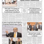 In meeting with Qatari emir, President Zardari pushes to expand defence collaboration