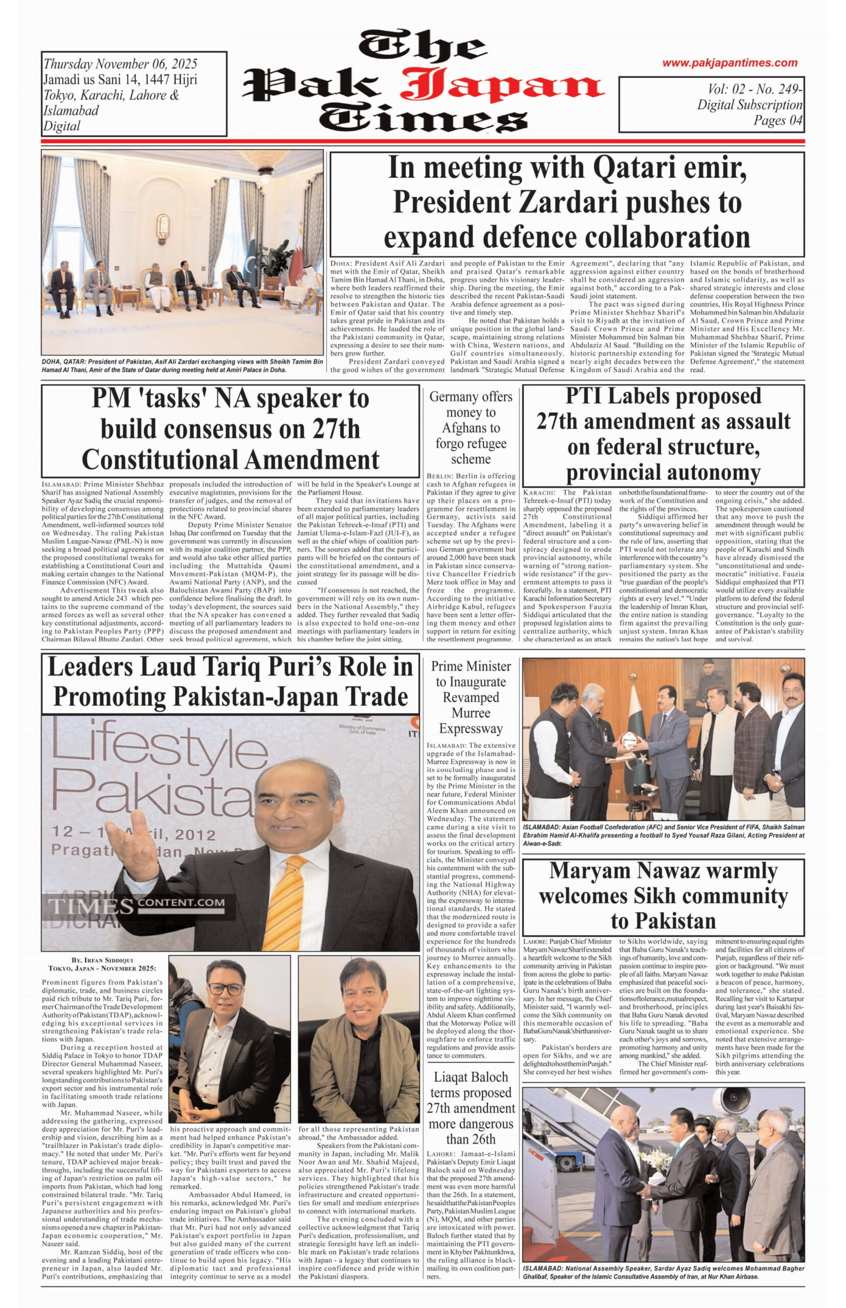 In meeting with Qatari emir, President Zardari pushes to expand defence collaboration