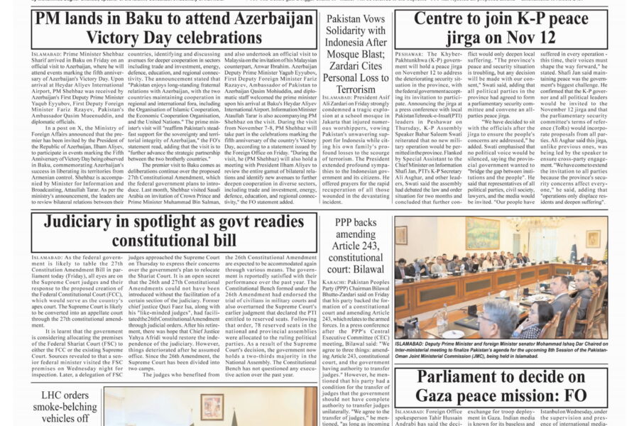 Cabinet delays meeting on 27th Amendment draft