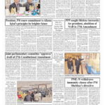 Pakistan observes Allama Iqbal’s 148th birth anniversary